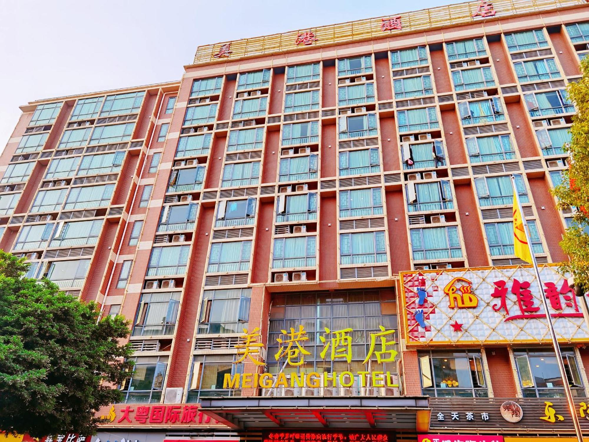 Mei Gang Hotel Canton Esterno foto